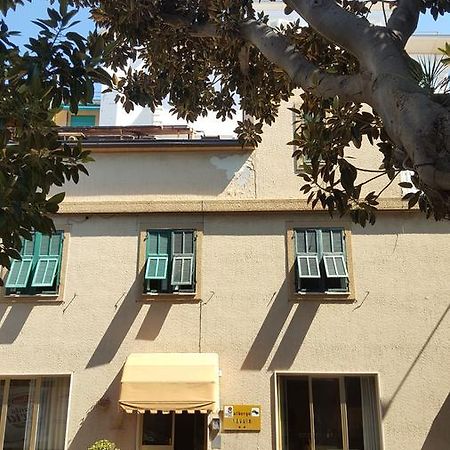 Albergo Savoia Оспедалети Екстериор снимка